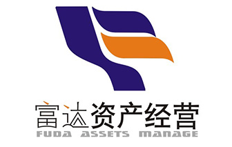 綿陽富達資産經營有限責任公司