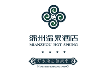 綿陽市綿州嘉來(lái)會務服務有限公司