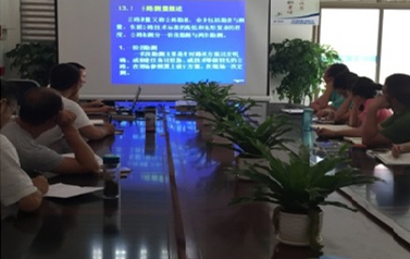 嘉來(lái)建工辦公技能培訓