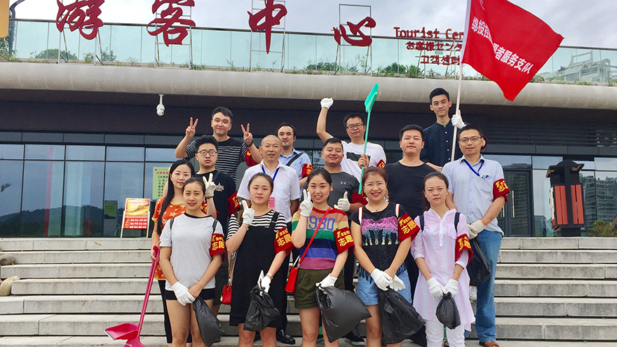 城區河道(dào)環境衛生清理志願服務 (1)
