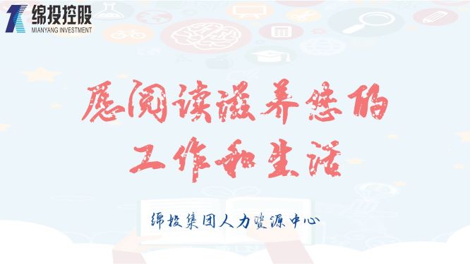 通訊稿最後一(yī / yì ／yí)頁