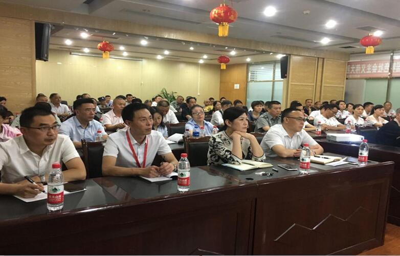 社保費率大(dà)變化，助力企業大(dà)發展——市人(rén)社局等到(dào)我司宣講社會保險費率降低政策