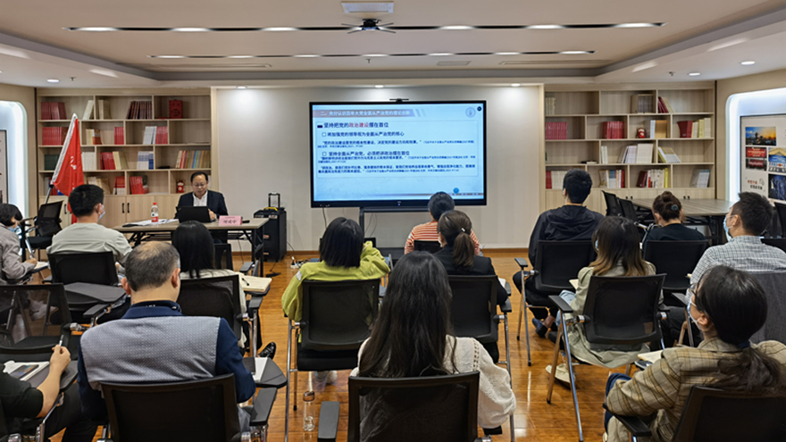 2022年度後備精英“再鍛造”培訓項目 培訓紀實