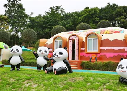 童夢歡樂小屋-綿陽市綿州嘉來(lái)會務服務有限公司