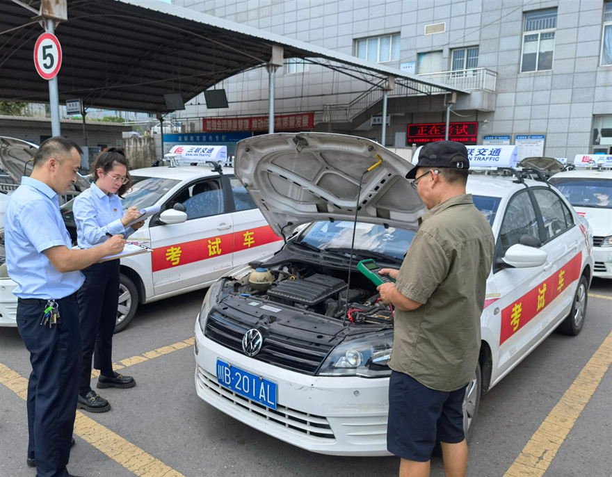 車輛安全大(dà)檢查_副本