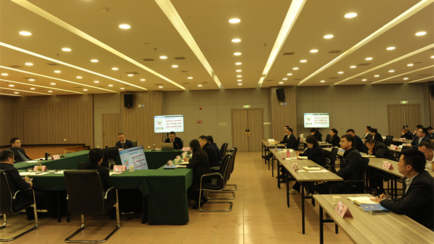 綿投合規建設研讨會1124_副本