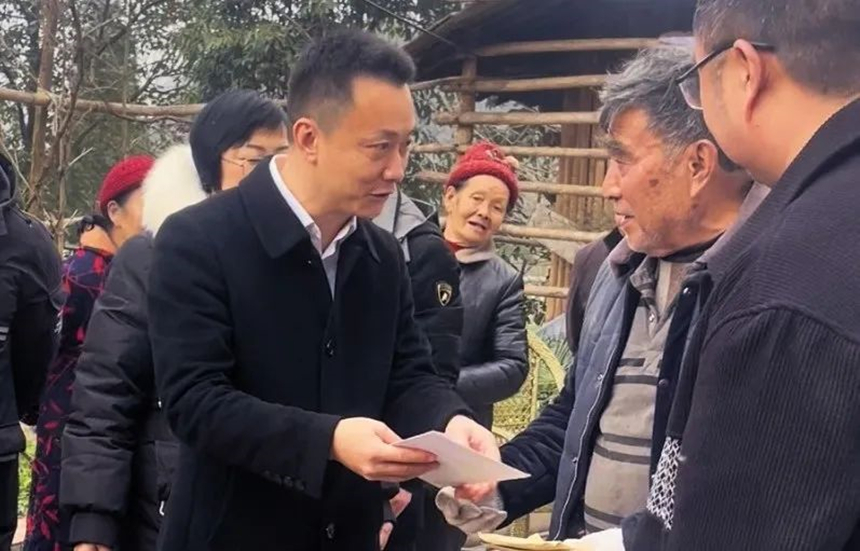 圖片一(yī / yì ／yí)