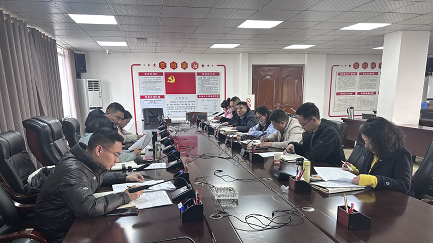 綿實股份與宏達集團、富凱公司協商解決三台考場問題