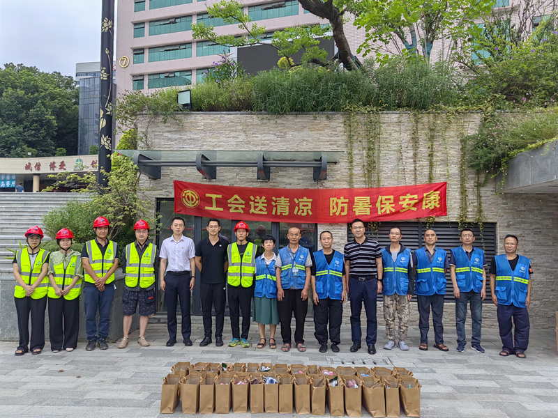 集團副總經理餘佰宣慰問停車公司