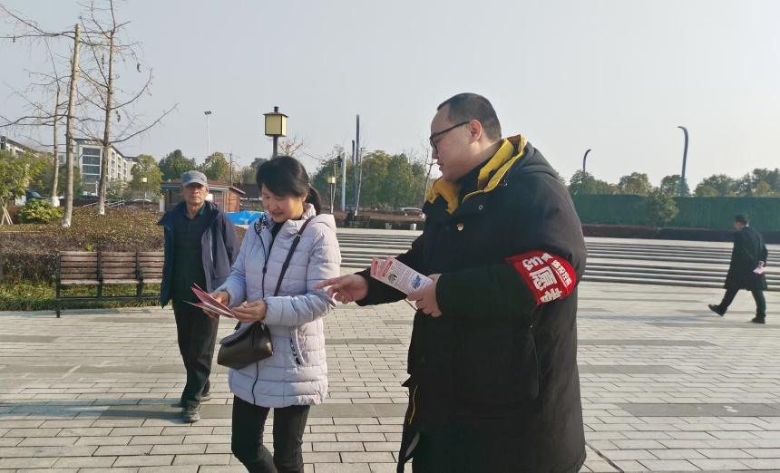 志願服務活動1_副本