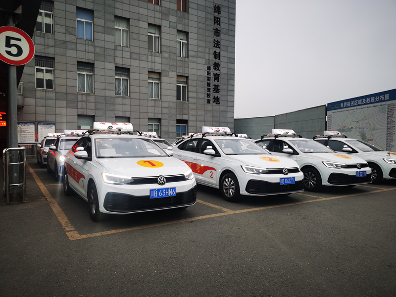 考試車煥新上(shàng)線